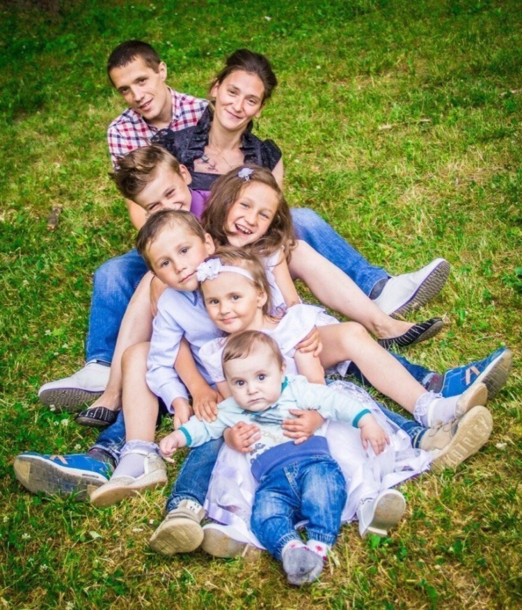 Большая семья