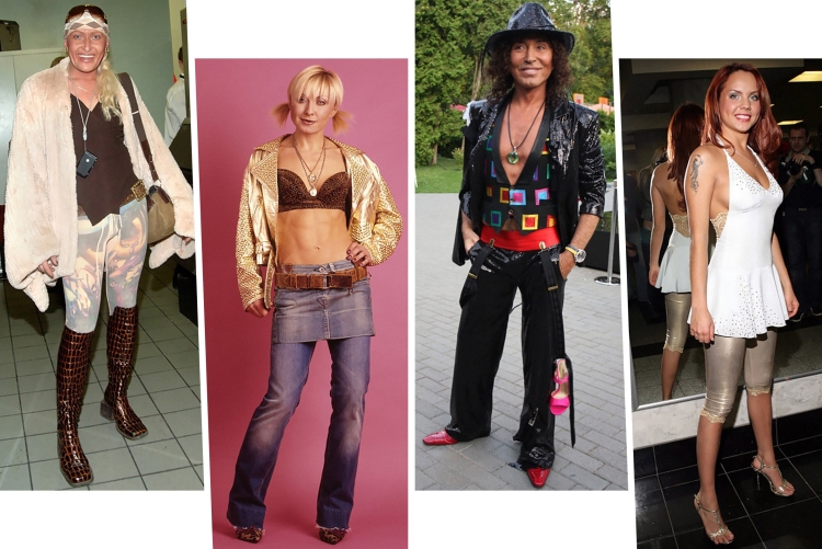 Мода 2000-х годов