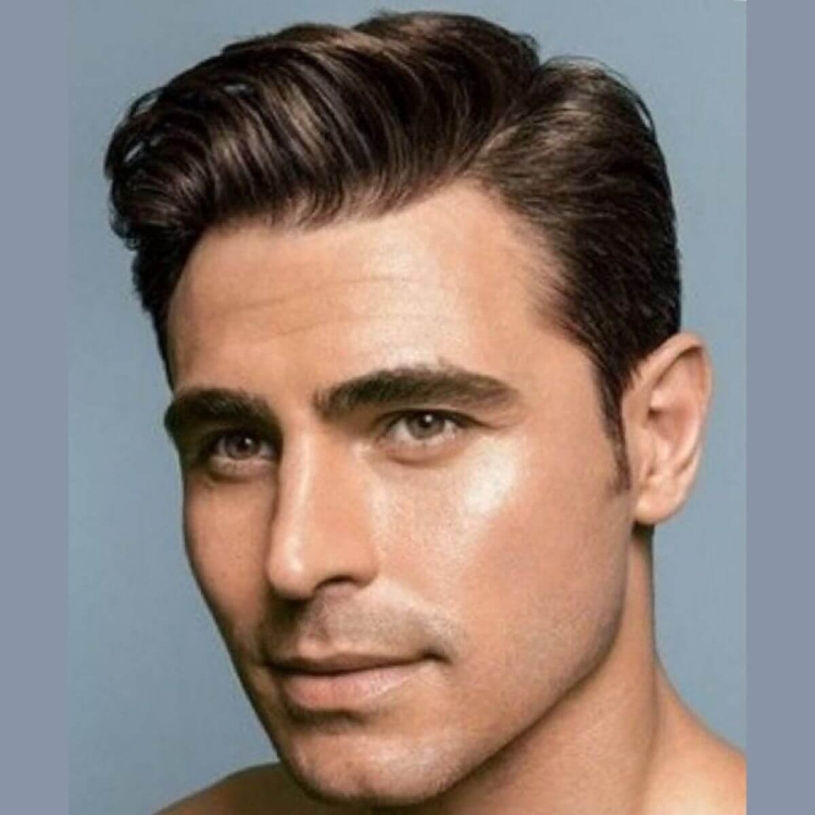 Прическа набокмурская