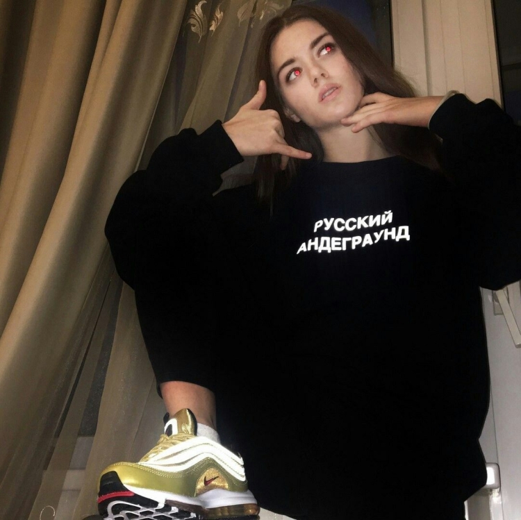 Даниил Невский LOVELYDILLER