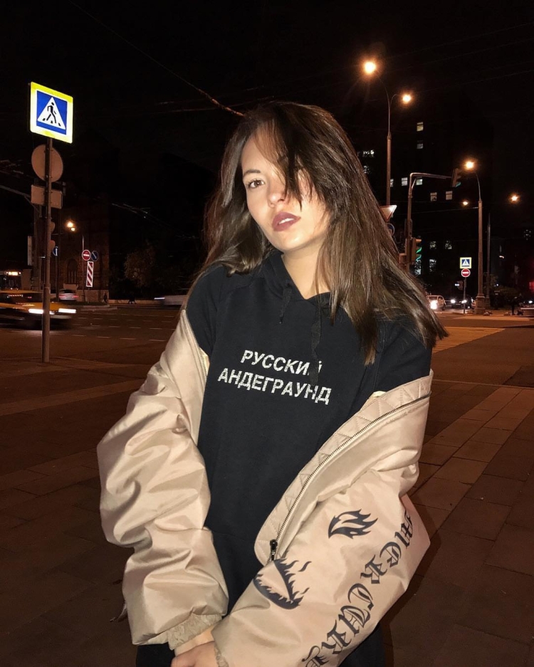 Русский андеграунд