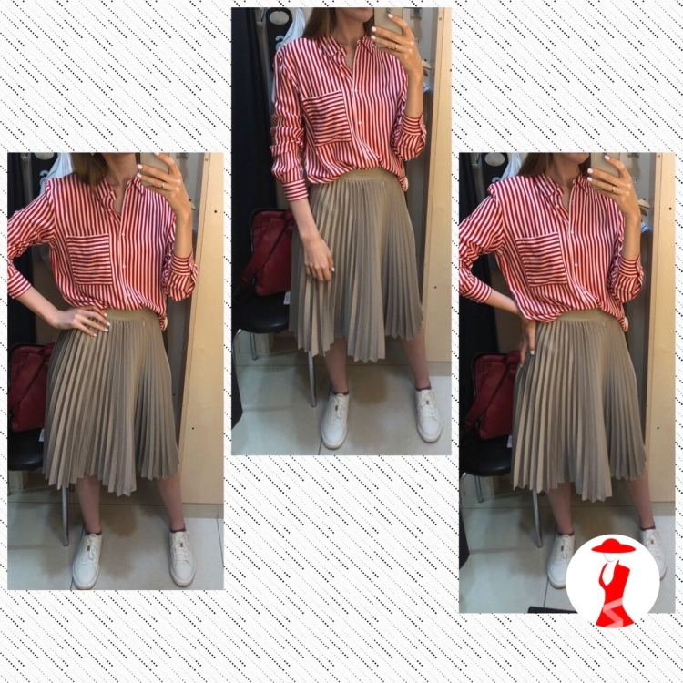 Остин юбка плиссе бежевая