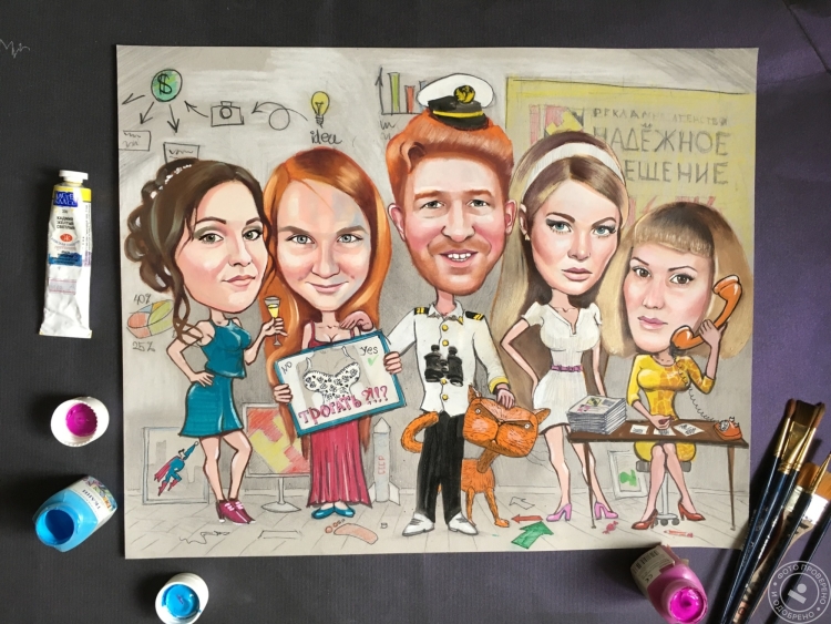 Подарок на память коллеге