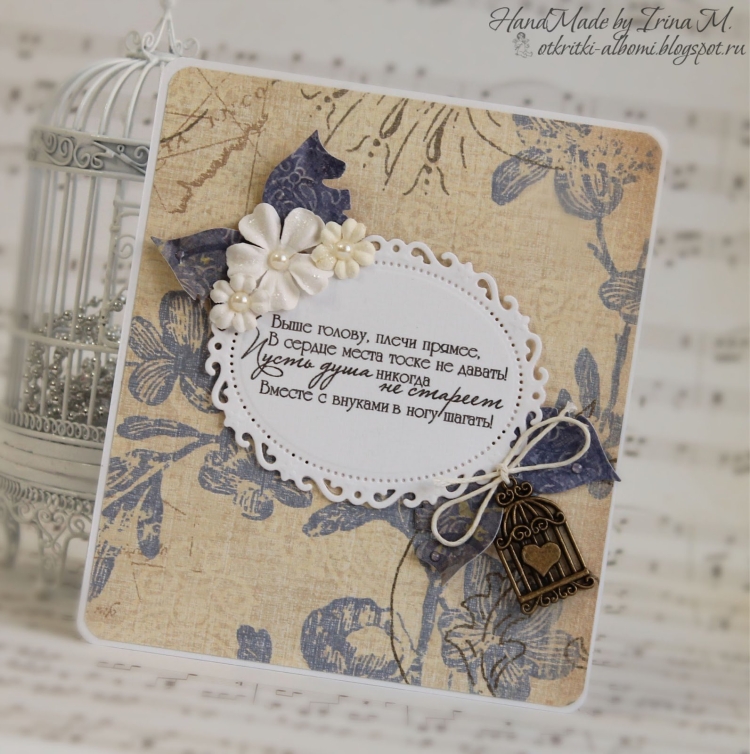 Фотоальбом для бабушки