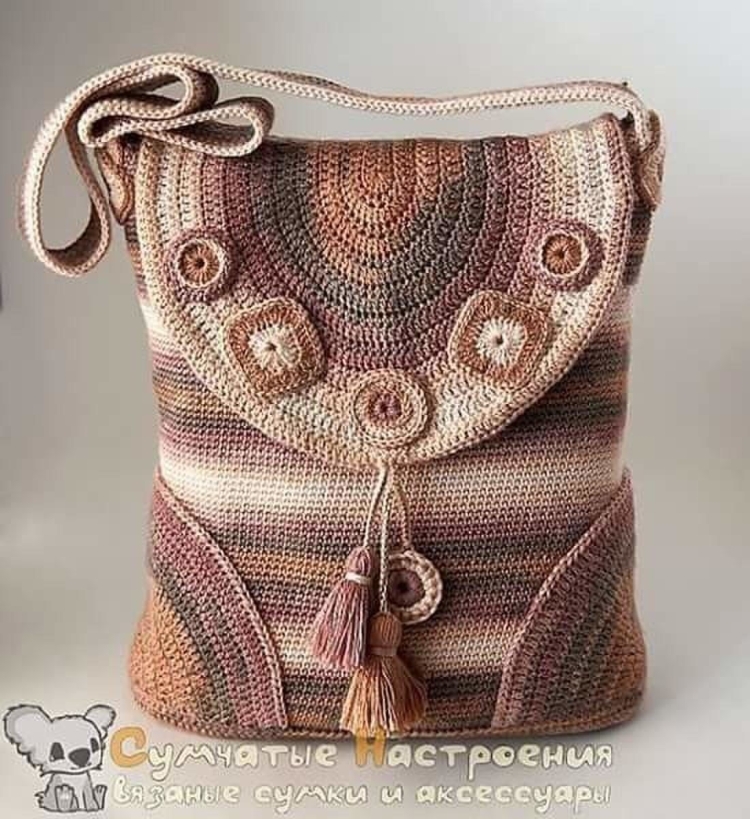 Вязаная сумка в стиле бохо