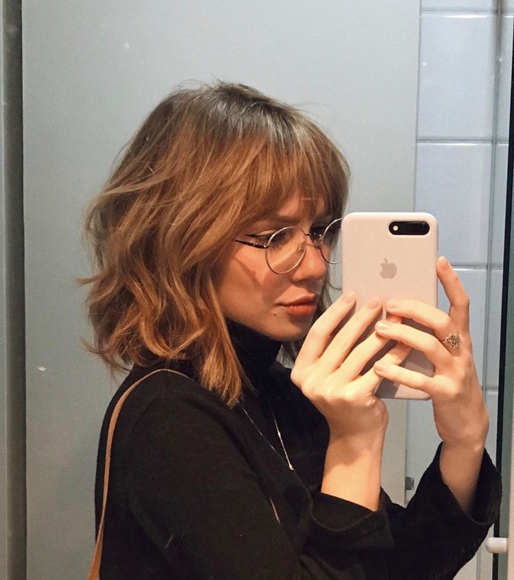 Дорофеева чёлка шторка