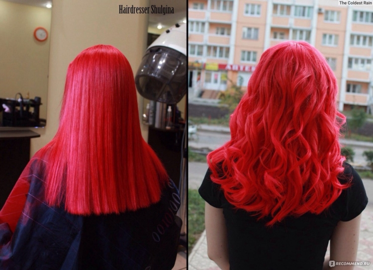 Антоцианин r02 Pure Red