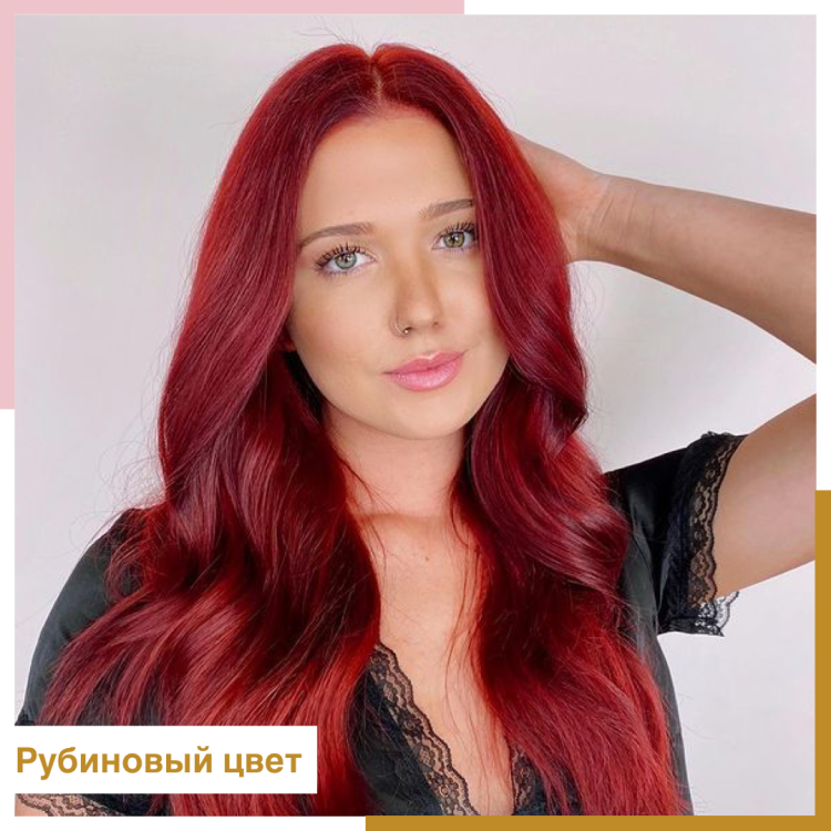 Женщина волосы Рубиновые в рубашке