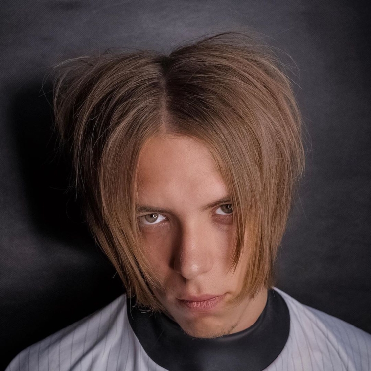 Нехёси Куртейн