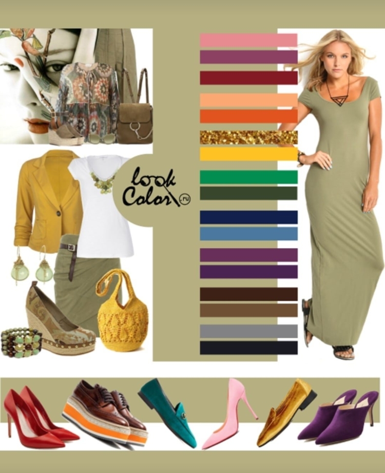 Оттенки хаки цвета