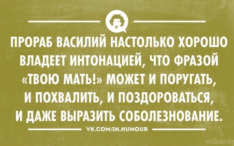 Анекдоты про беременность