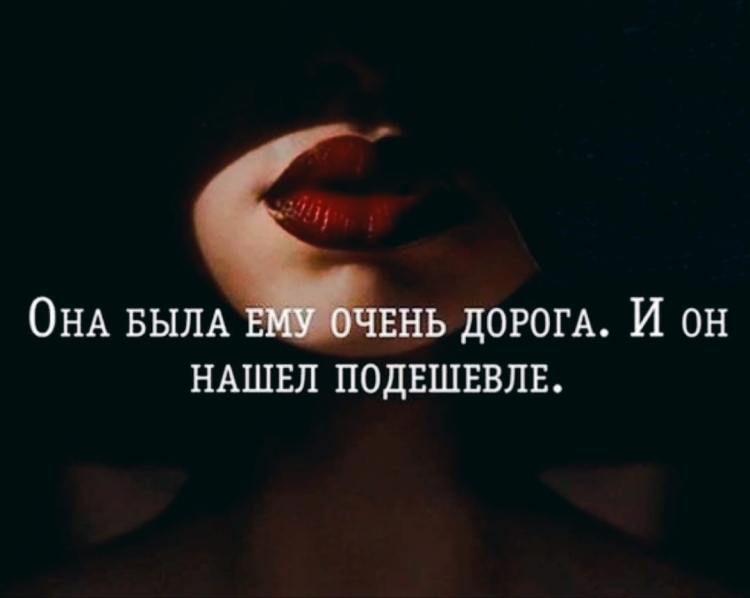 Светлана Светлакова Кострома