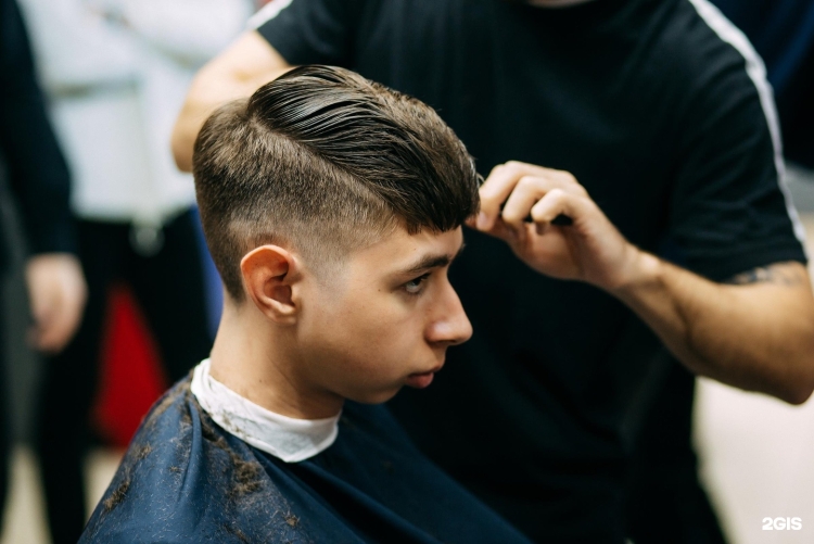 Студия мужской стрижки
