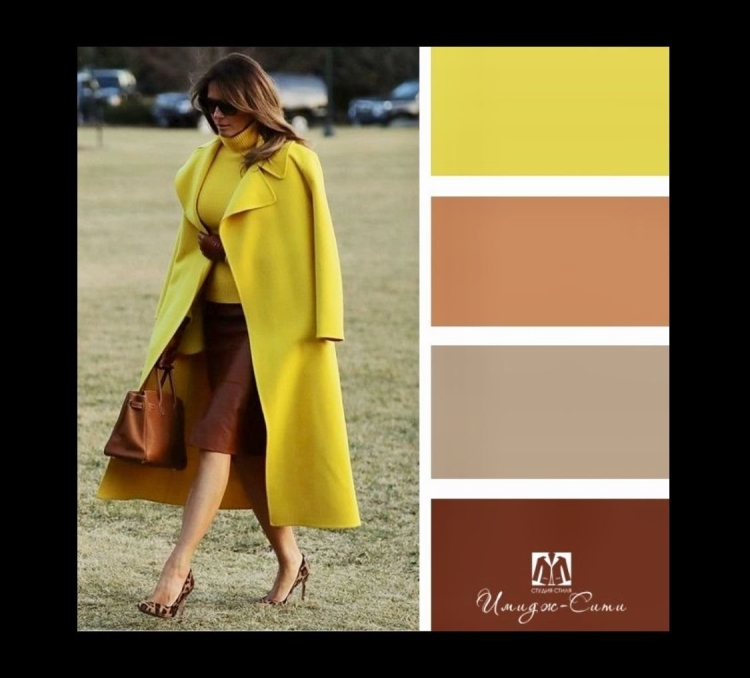 Осенние сочетания цветов в одежде