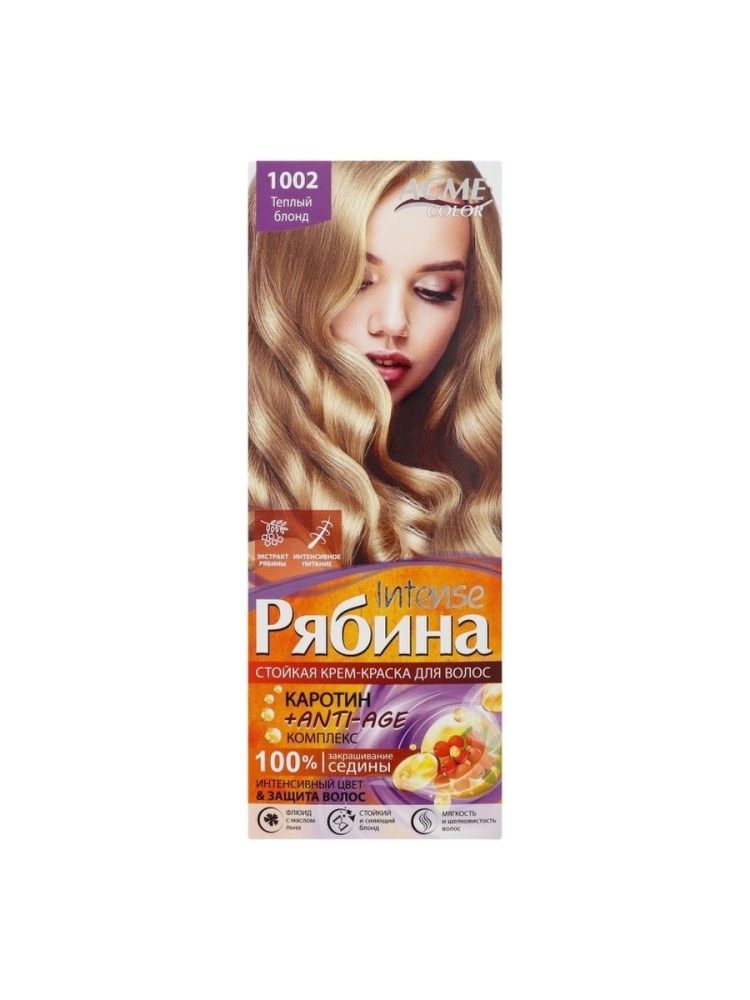 Краска рябина Акме блонд