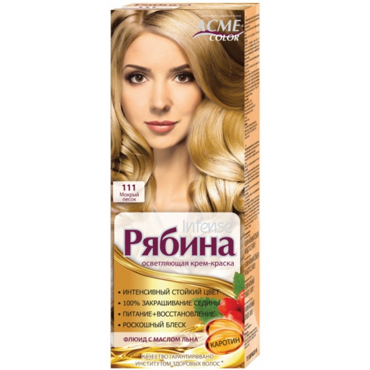 Acme Color рябина 111 мокрый песок