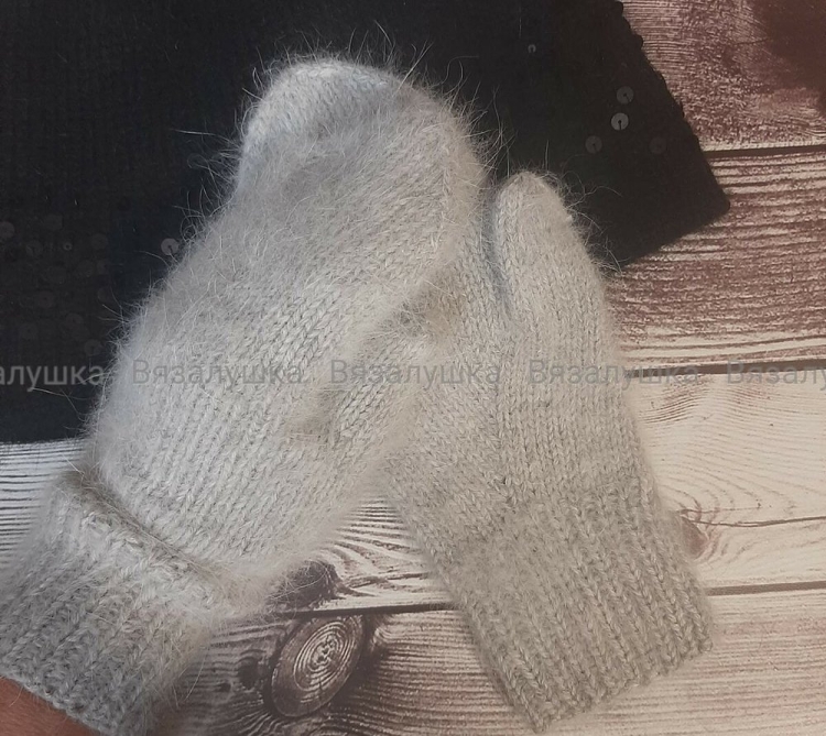Варежки из пуха норки с анатомическим пальцем