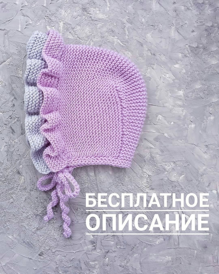 Махровая нежность спицами