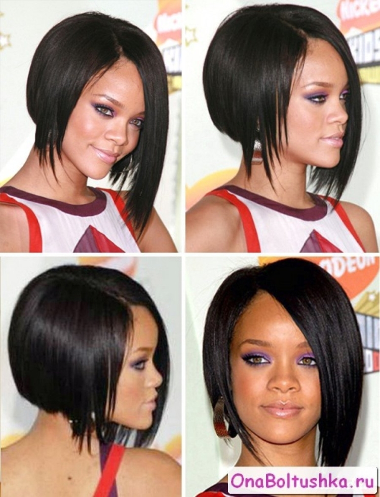 Рианна асимметричное каре