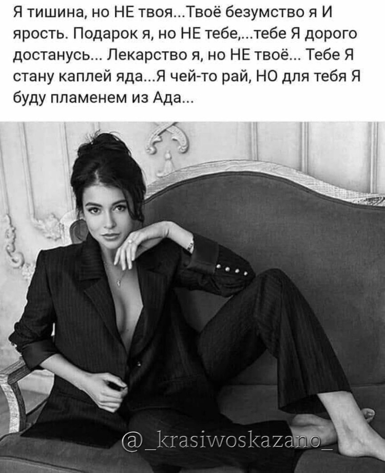 Красивые умные и Веселые женщины