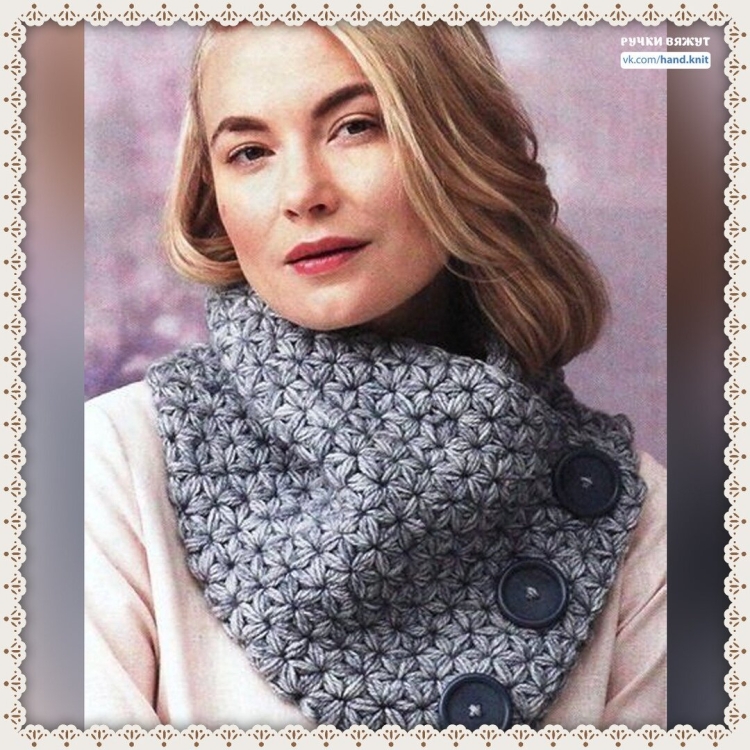 Воротник шарф