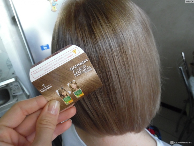 Гарньер капучино