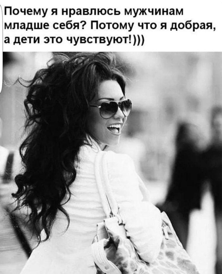 Цитаты для девушек