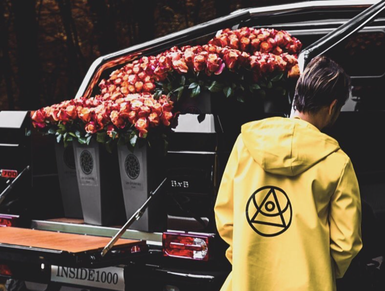 Одна роза на первое свидание