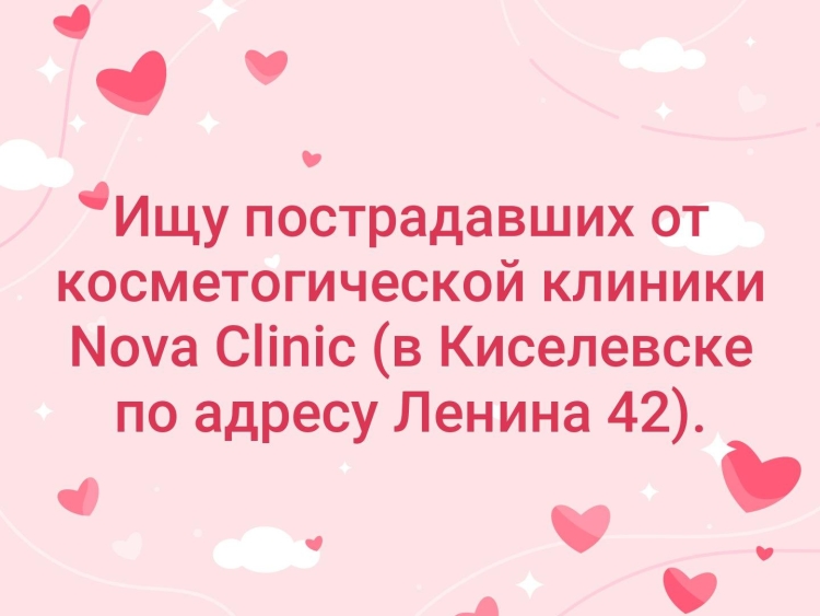 С днём рождения Альфия открытки