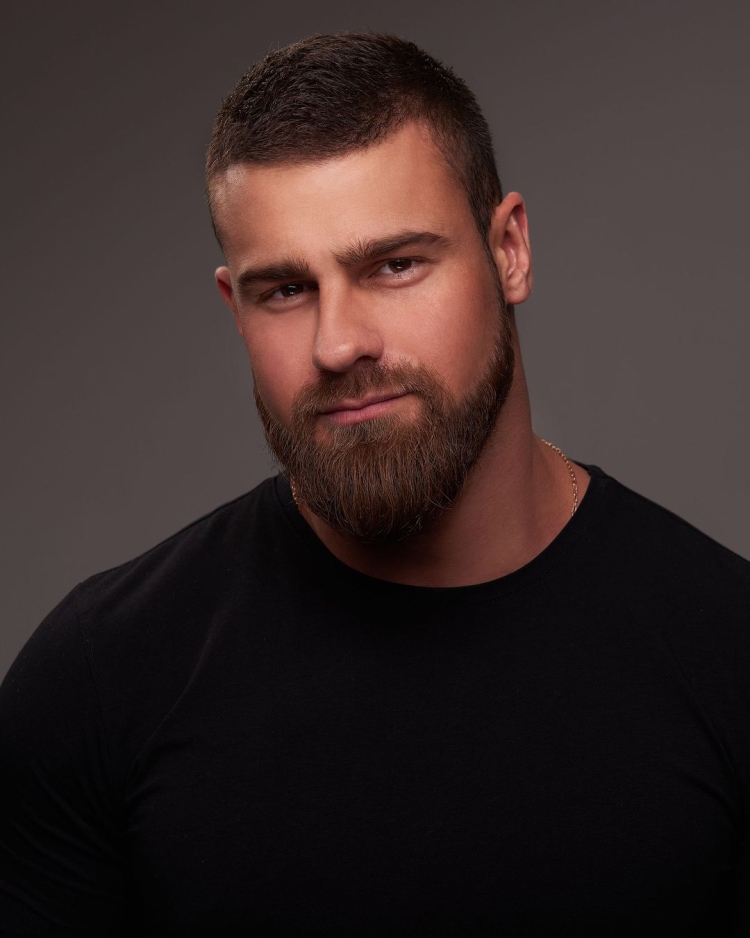 Короткая борода