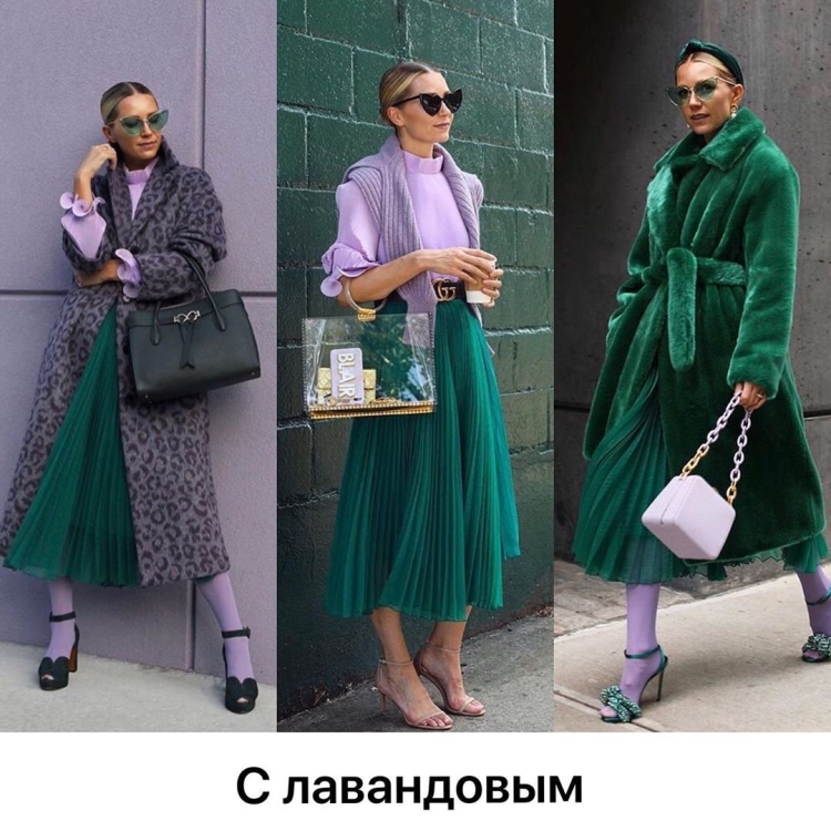 Сочетание изумрудного цвета с черным в одежде полной девушке