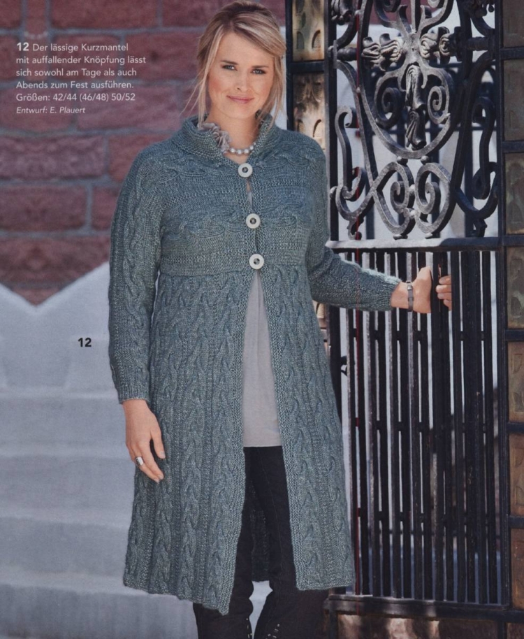 Вязаное пальто для полных женщин спицами