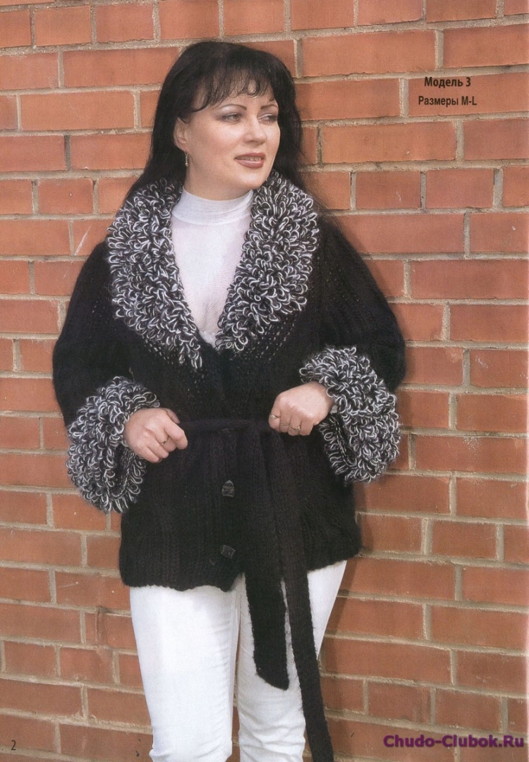 Жакеты с мехом для полных женщин