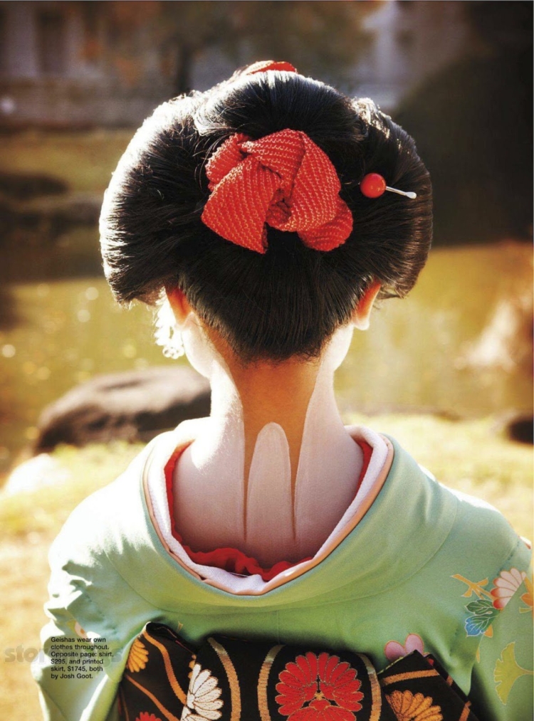 Такамакура гейши