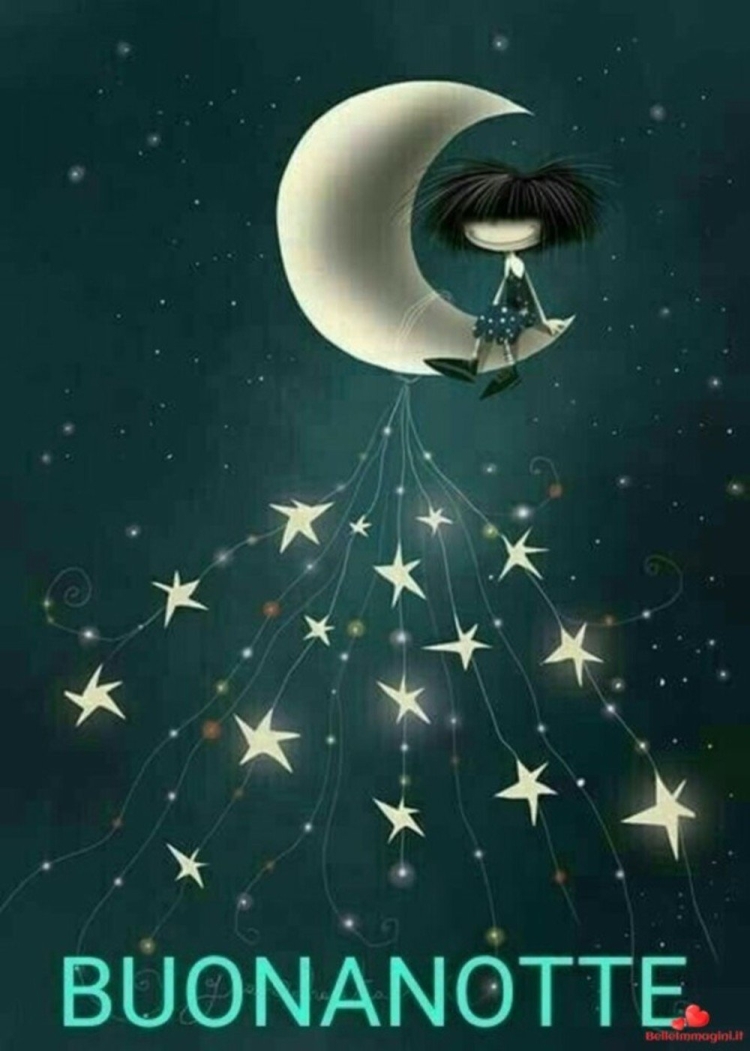 Доброй ночи красивые необычные