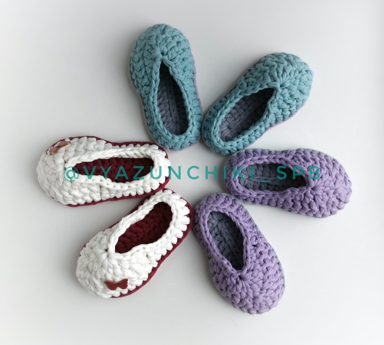Тапочки-следочки из трикотажной пряжи МК