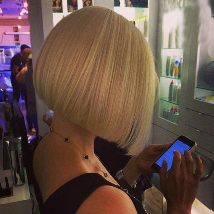 Удлиненное каре со спины