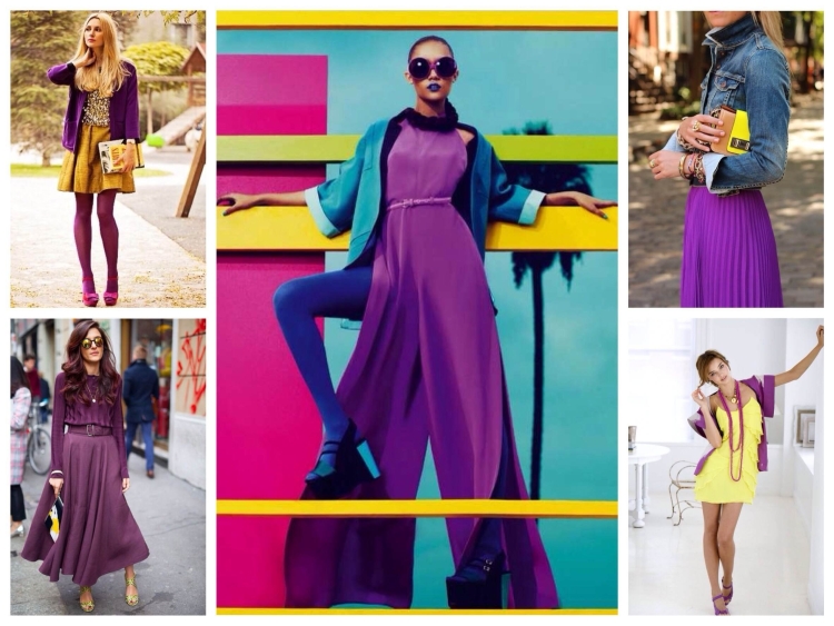 Фиолетовый с бежевым в одежде