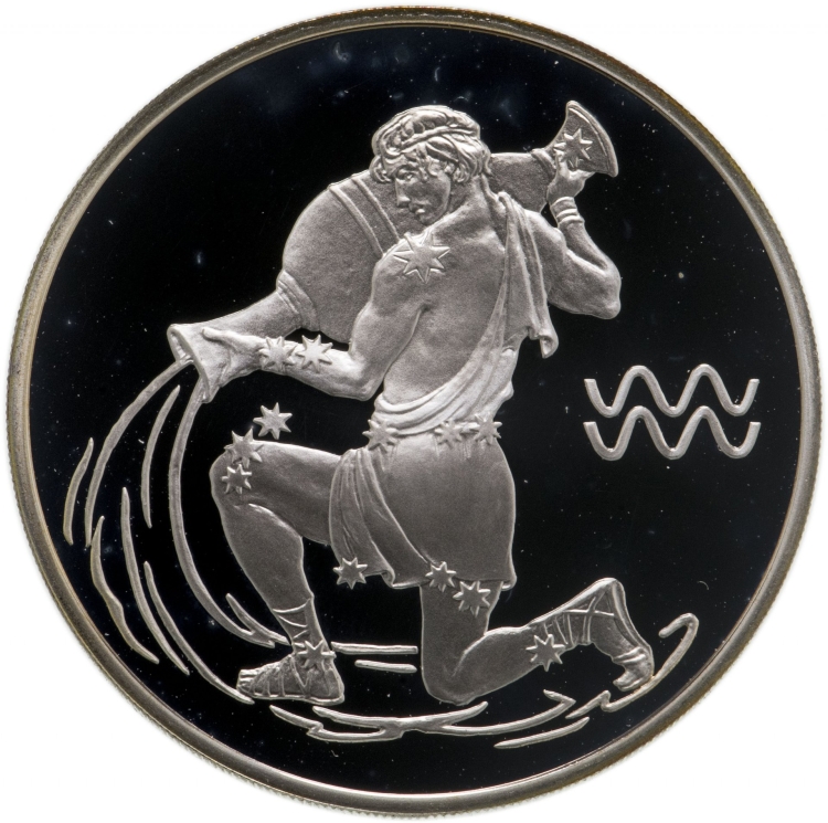 Знаки зодиака. Водолей