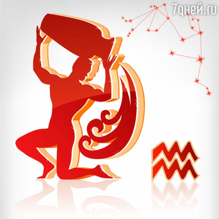 Водолей красный