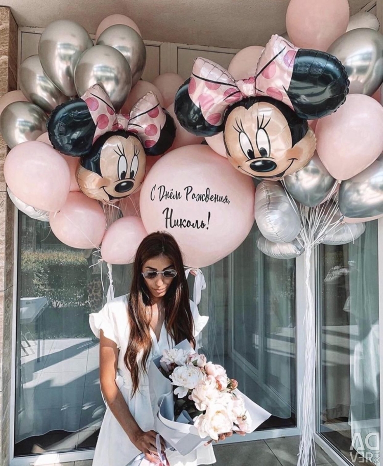 Шары для девушки