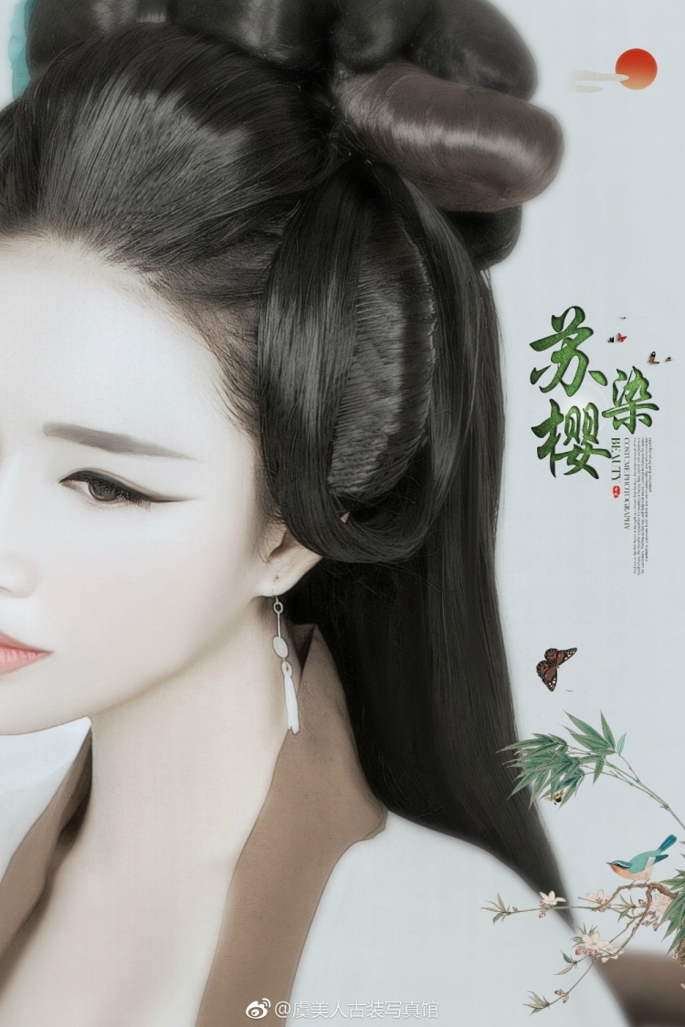 Китайские прически для девушек