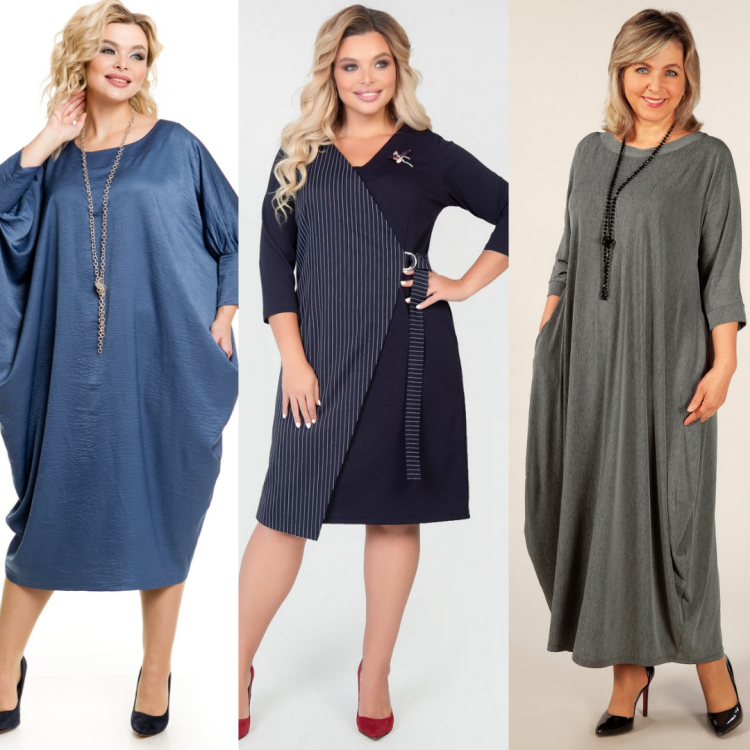 Платья для полных женщин