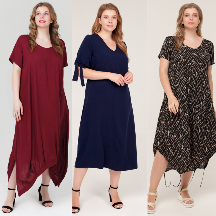 Мода для полных женщин