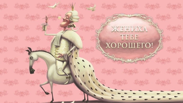 Стильные открытки с днем рождения