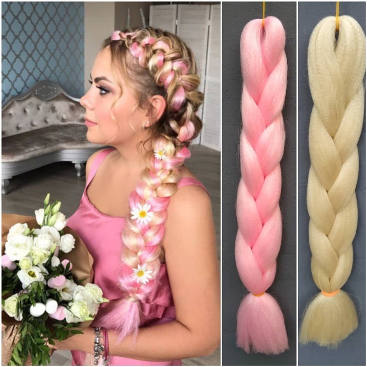 Косы водопад с канекалоном