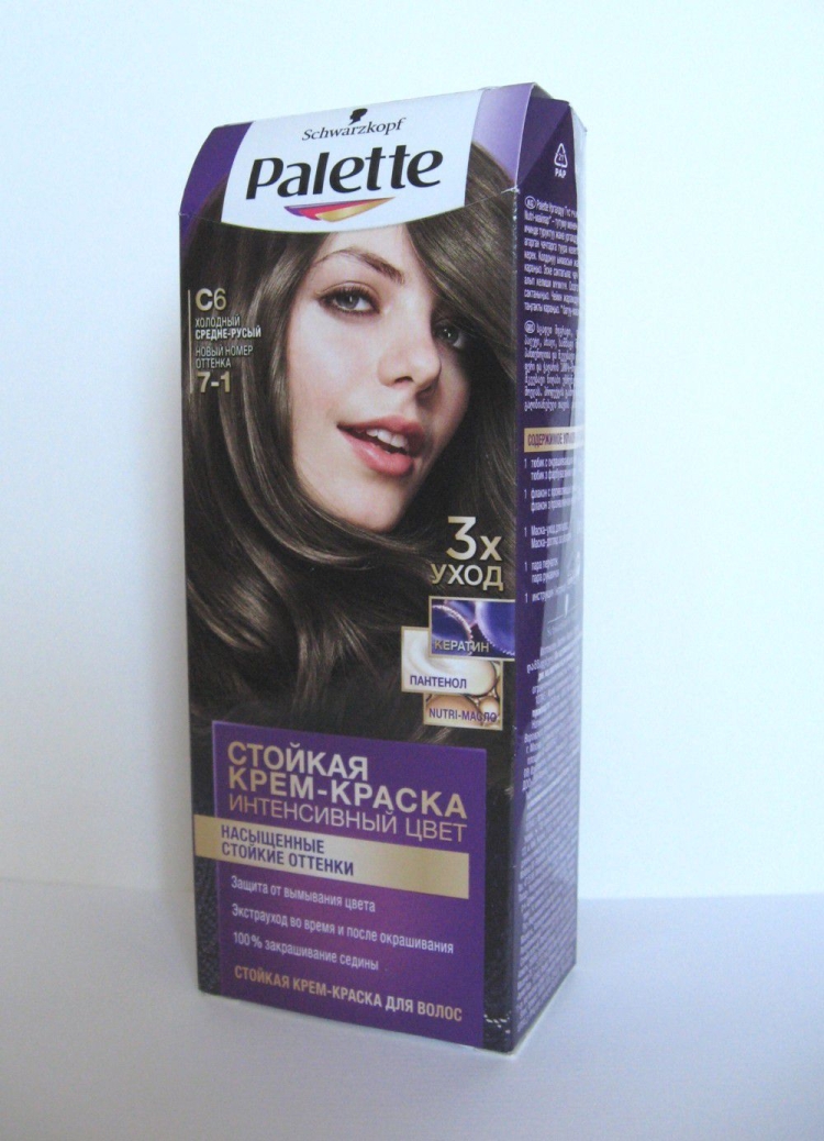 Краска палетт 7.1