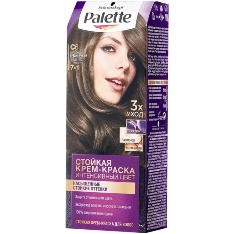 Краска палет с6 7-1 холодный средне русый на волосах