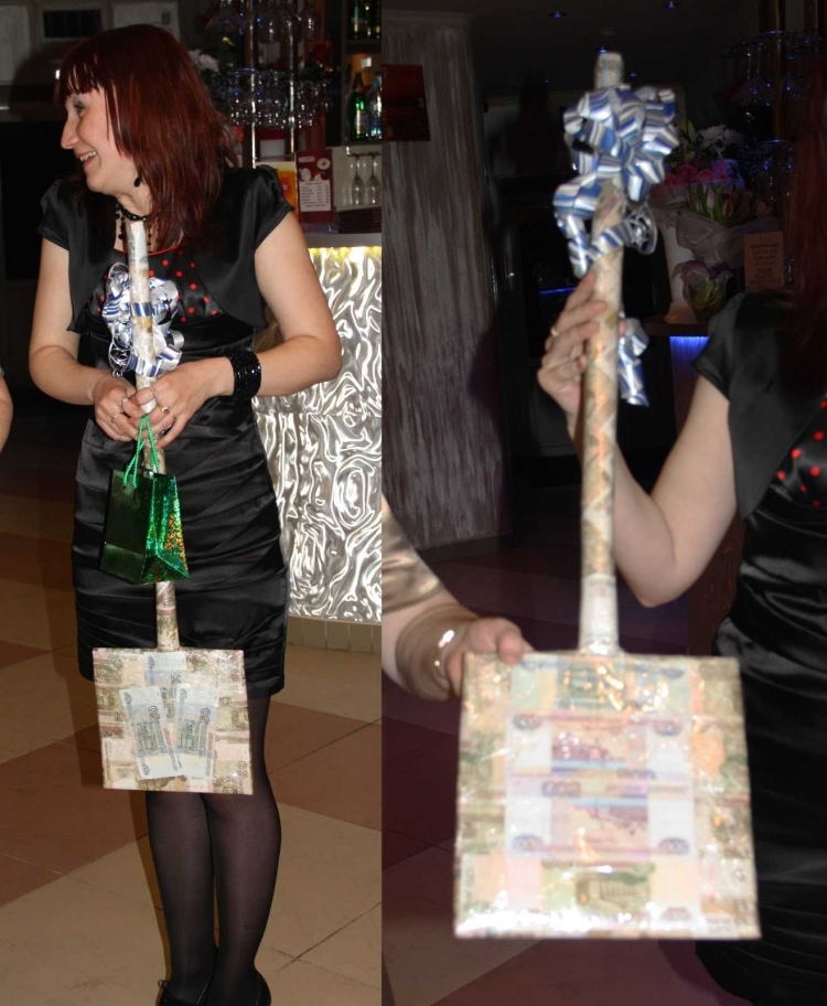 Деньги в подарок