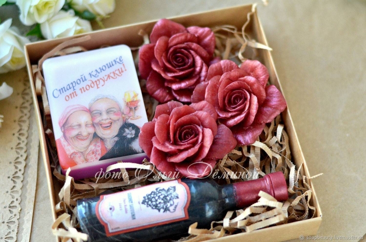 Подарок подруге на день рождения оригинальный